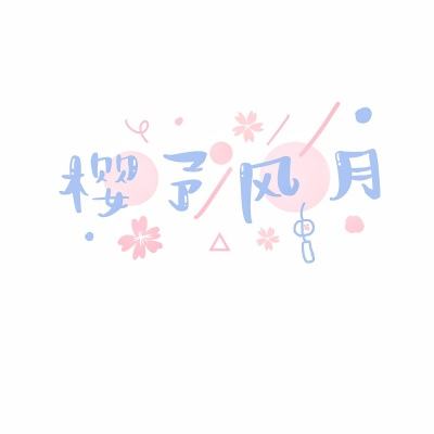 梦幻飞剑手机版下载